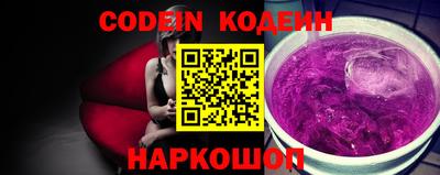 прущая мука Краснознаменск
