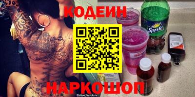 марки lsd Краснокаменск