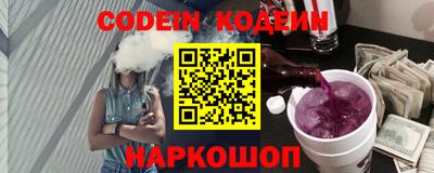 марки lsd Краснокаменск