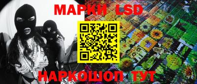 прущая мука Краснознаменск