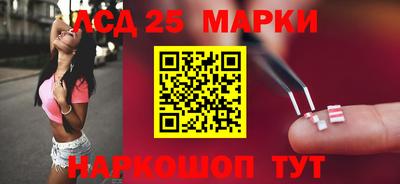 прущая мука Краснознаменск