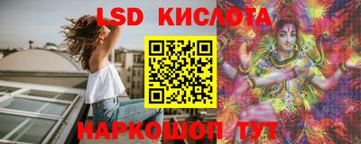 прущая мука Краснознаменск