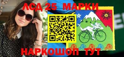прущая мука Краснознаменск
