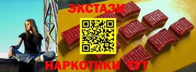прущая мука Краснознаменск