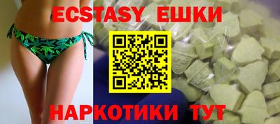 прущая мука Краснознаменск