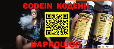 марки lsd Краснокаменск