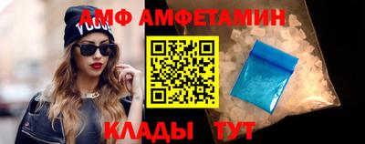 прущая мука Краснознаменск