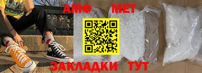 прущая мука Краснознаменск