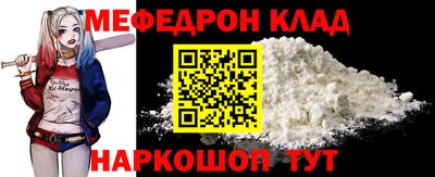 марки lsd Краснокаменск