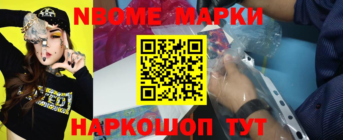 LSD-25 экстази кислота Донской